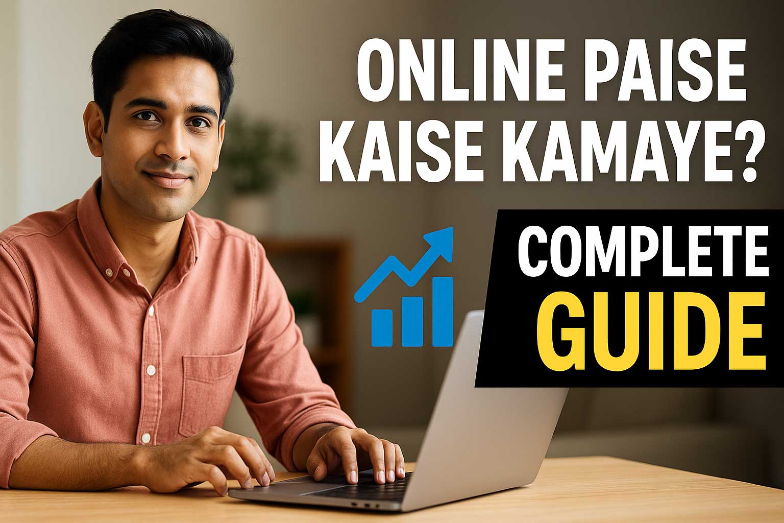 Personal Finance Kaise Sudhare – Complete Guide