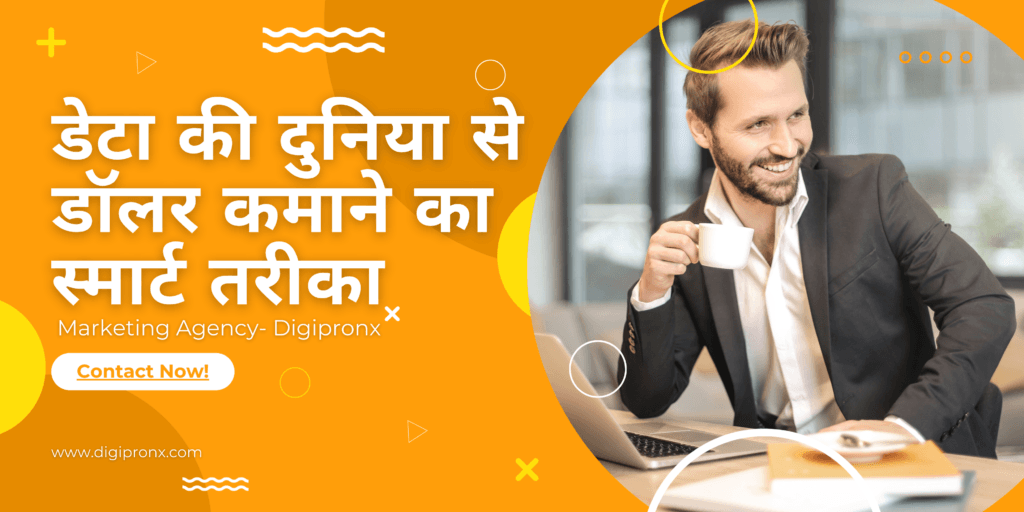 AI Data Mining se Paise Kaise Kamaye complete guide to making money through web scraping and data extraction using AI tools.