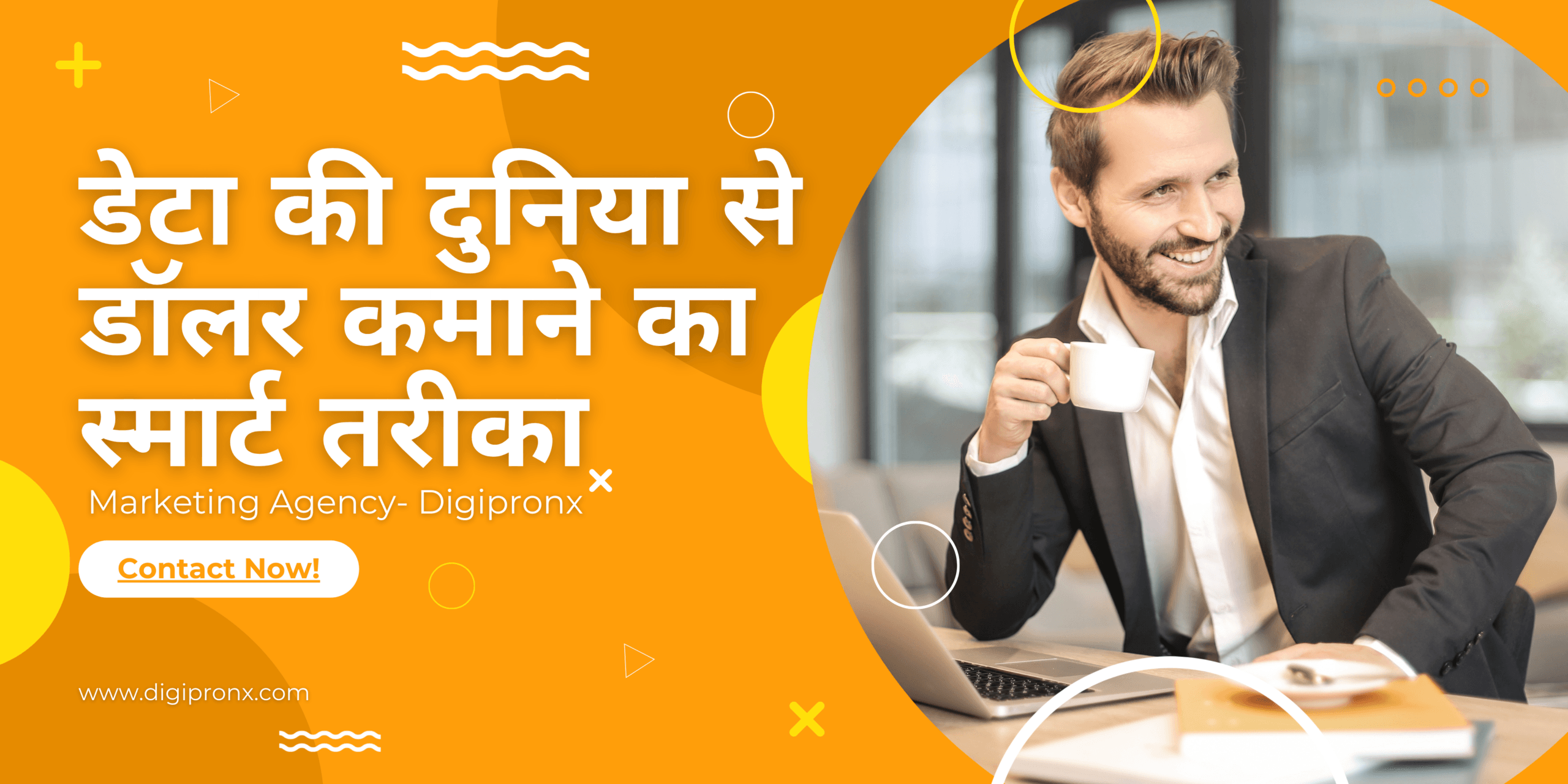 AI Data Mining se Paise Kaise Kamaye complete guide to making money through web scraping and data extraction using AI tools.